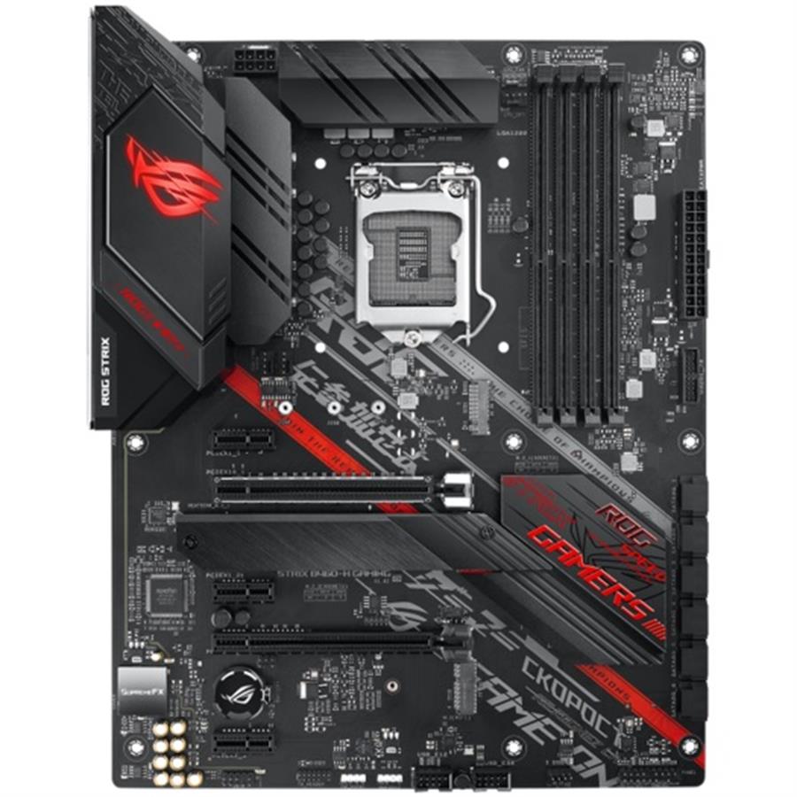 Mother ASUS ROG STRIX B460-H GAMING